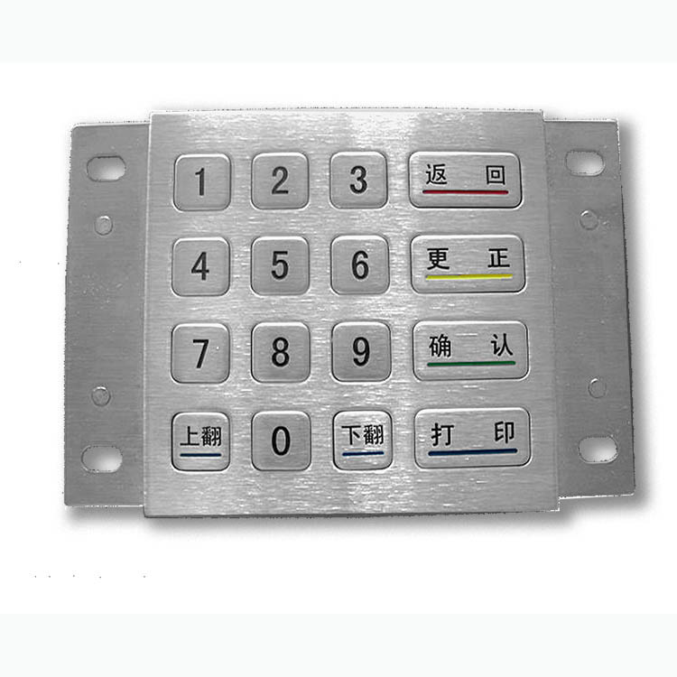 Το περίπτερο Pin Pad DES 3DES Stainless Steel πληρωμής του ATM κρυπτογράφησε το μέταλλο με 16 κλειδιά