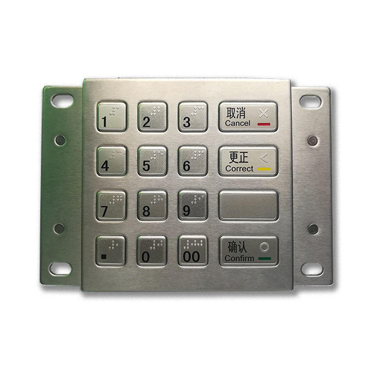 Το περίπτερο Pin Pad DES 3DES Stainless Steel πληρωμής του ATM κρυπτογράφησε το μέταλλο με 16 κλειδιά